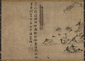 Detached Segment of the Deeds of the Zen Masters